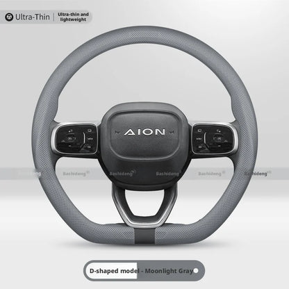 GAC AION Perforated Nappa Steering Wheel Cover - D Shape / Grey