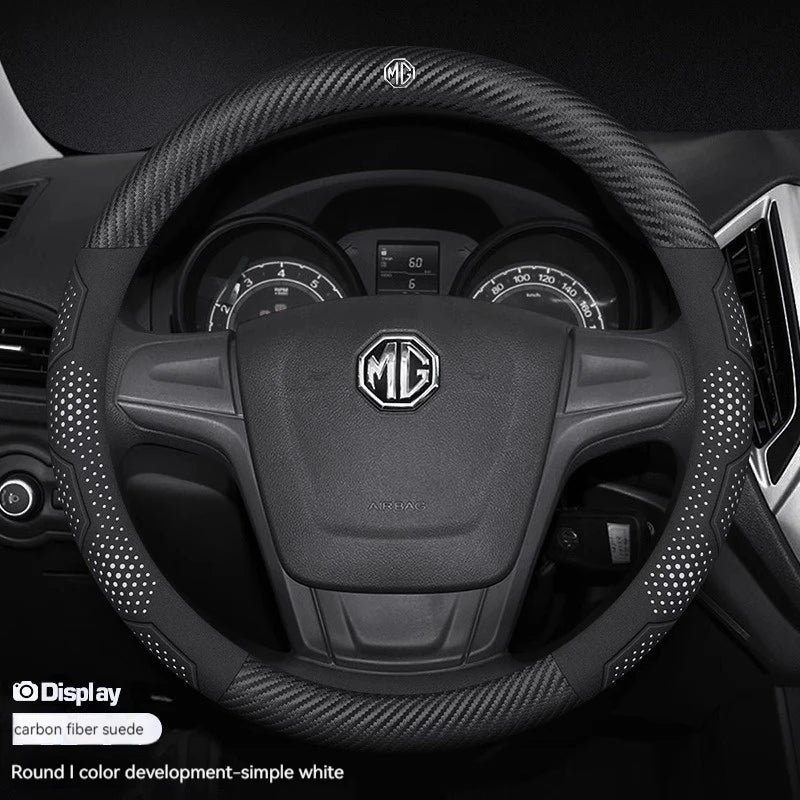 MG Carbon Fibre Steering Wheel Cover - Round Shape / Carbon White