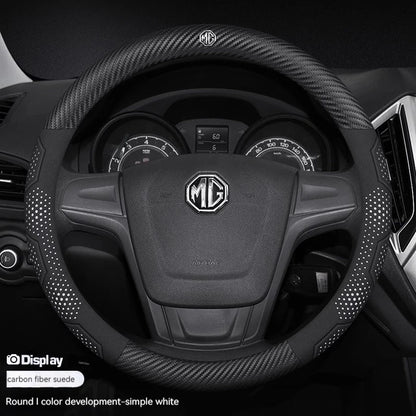 MG Carbon Fibre Steering Wheel Cover - Round Shape / Carbon White