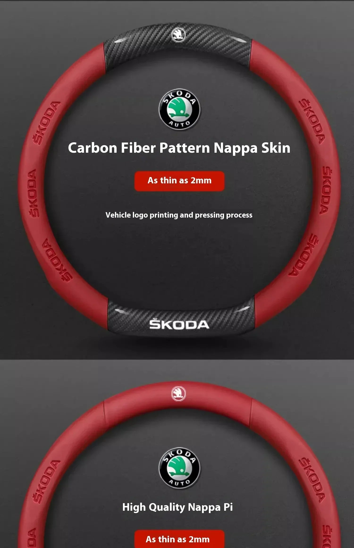 Skoda Kodiaq Octavia Superb Carbon Fiber Steering Wheel Cover - D Carbon Beige