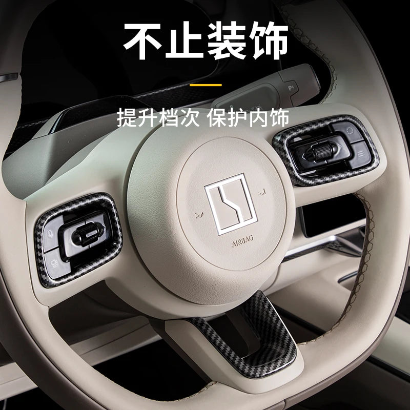 Zeekr 001 and 7X Steering Wheel Trim Cover