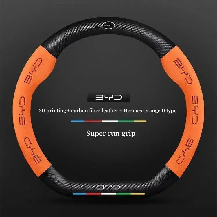 BYD Suede Steering Wheel Cover