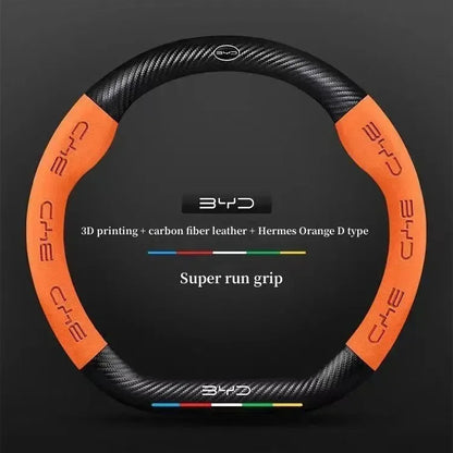 BYD Suede Steering Wheel Cover