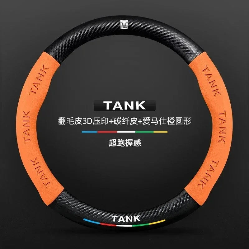Great Wall GWM TANK 300 500 Suede Carbon Fiber Embossed Steering Wheel Cover 38CM - A style-1