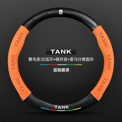 Great Wall GWM TANK 300 500 Suede Carbon Fiber Embossed Steering Wheel Cover 38CM - A style-1