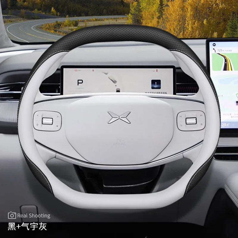XPeng Double-D Leather Steering Wheel Cover