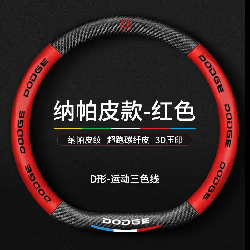 Dodge and RAM Breathable PU Steering Wheel Cover - D Shape / Red