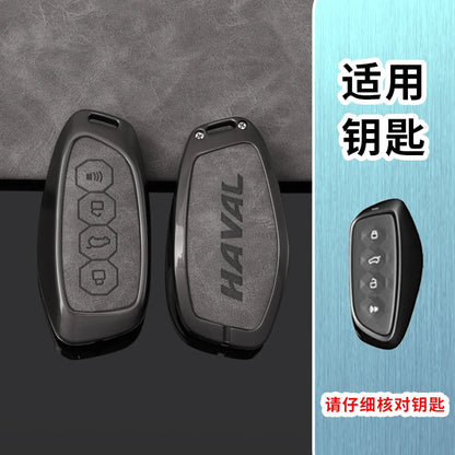 Great Wall Haval Alloy Car Key Case Cover