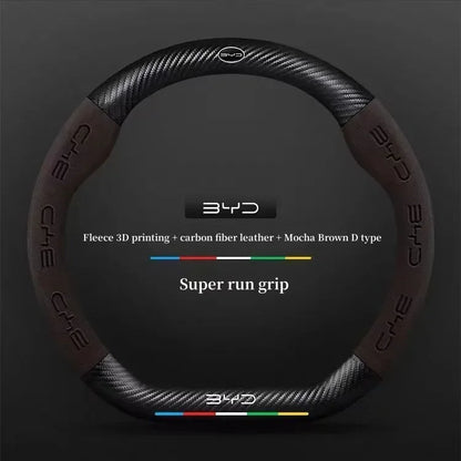 BYD Suede Steering Wheel Cover