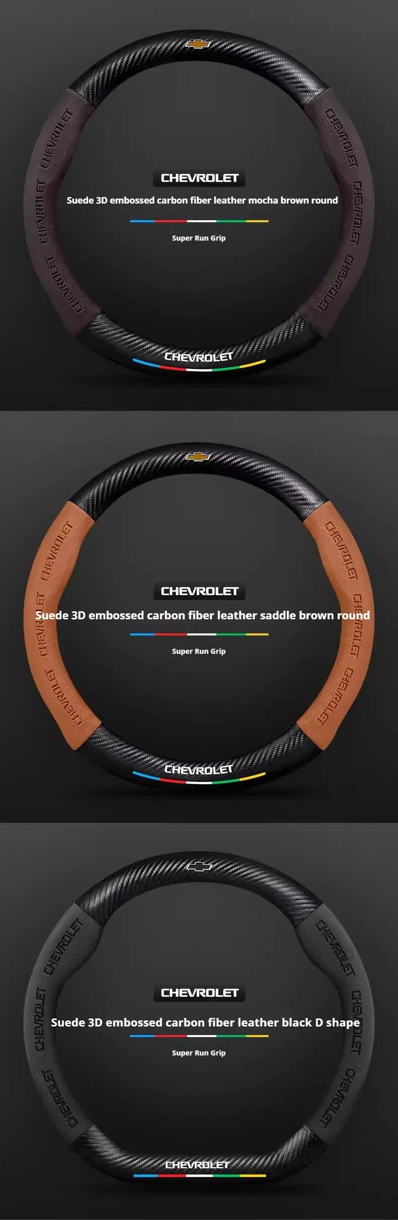 Chevrolet Suede Carbon Fiber Steering Wheel Cover - Round Black B