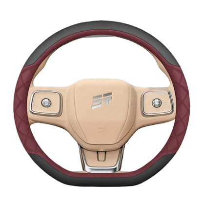 Jetour Leather Steering Wheel Cover
