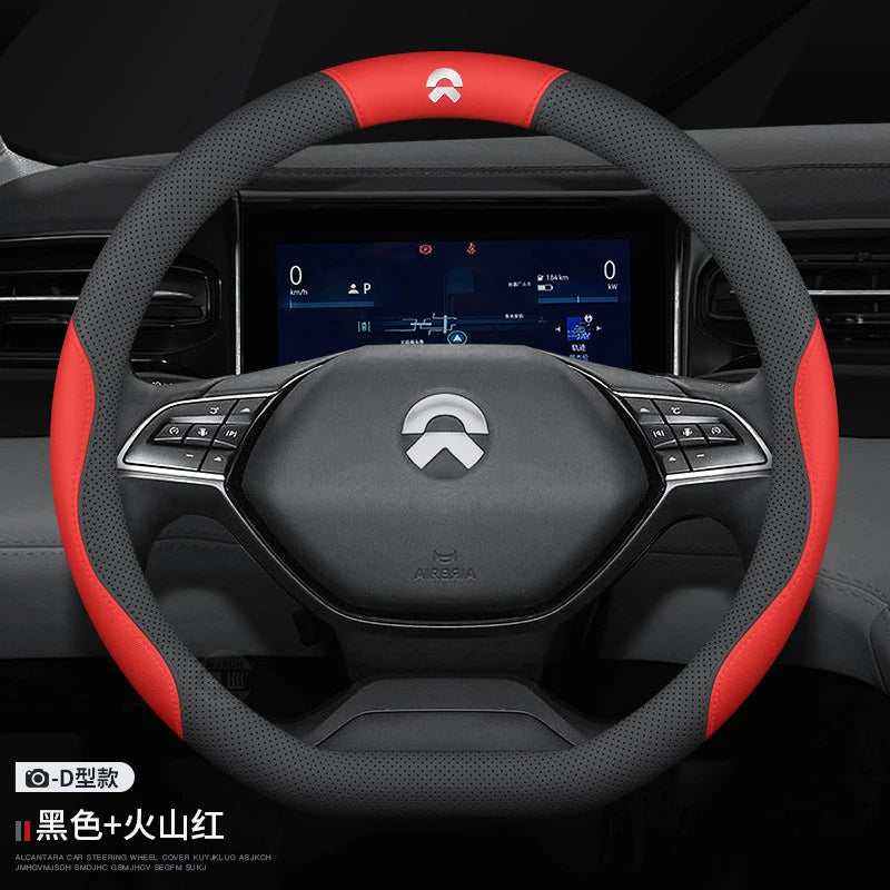 NIO Leather Steering Wheel Cover - Style 4