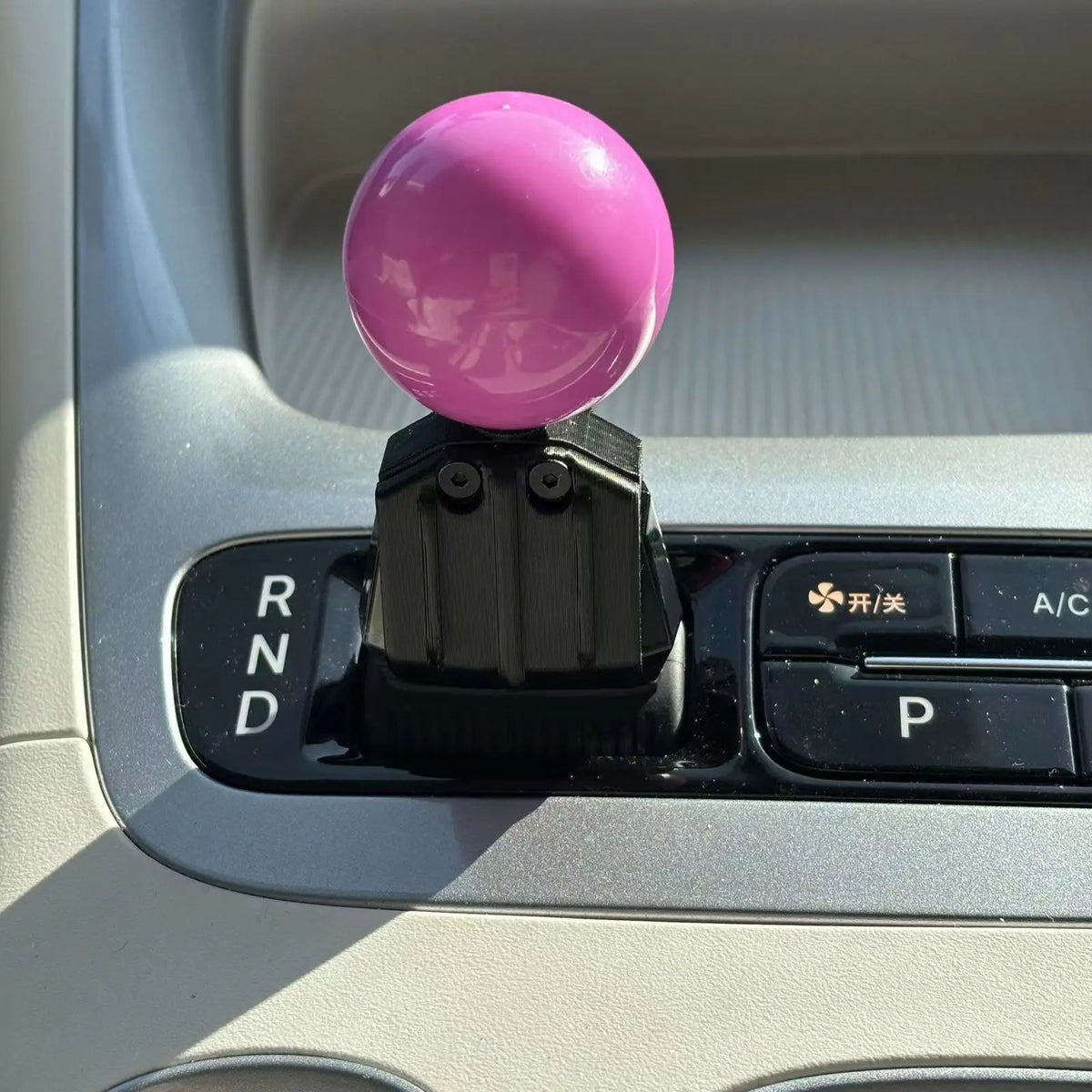 Geely EX2 Gear Lever Decorative Trim