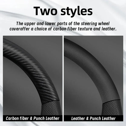 BYD Breathable Leather Carbon Fiber Steering Wheel Cover - Universal