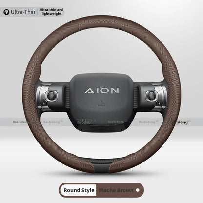 GAC AION Perforated Nappa Steering Wheel Cover - Round Shape / Mocha Brown