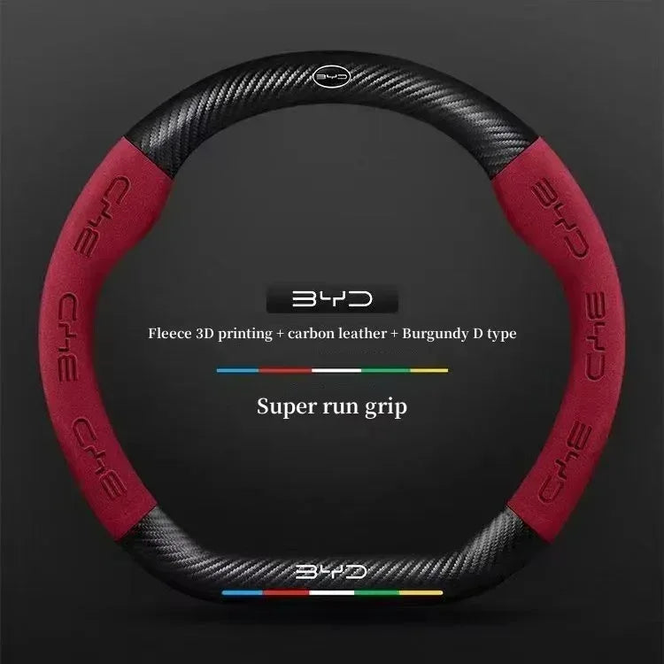 BYD Suede Steering Wheel Cover