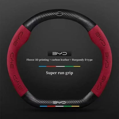 BYD Suede Steering Wheel Cover