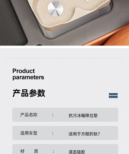 BYD Ti7 Behind-Screen Dashboard Storage Box
