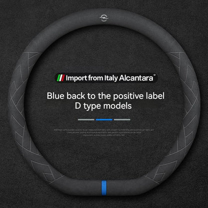 Opel Suede Leather Steering Wheel Cover - D Shape / Blue