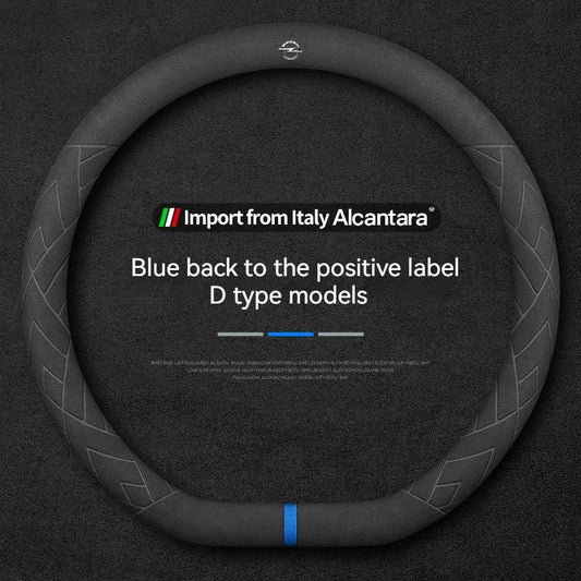 Opel Suede Leather Steering Wheel Cover - D Shape / Blue