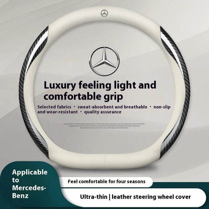 Mercedes Carbon Fiber Leather Steering Wheel Cover - 