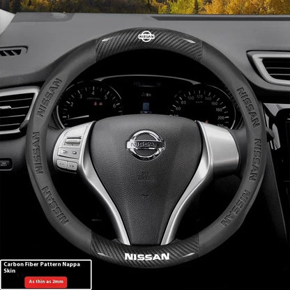 Nissan Carbon Fiber Steering Wheel Cover