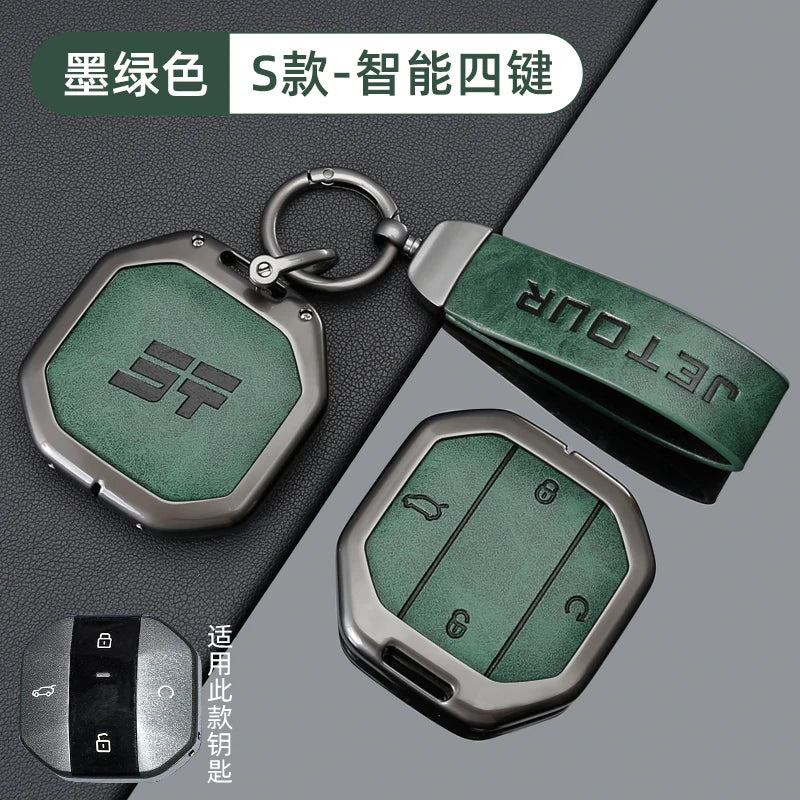 Zinc Alloy Leather Key Case for Chery Jetour Traveller T1 T2
