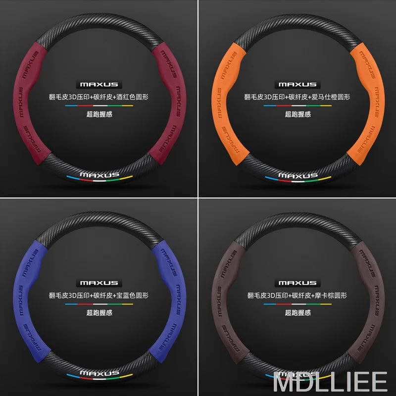 LDV Maxus Leather Steering Wheel Cover