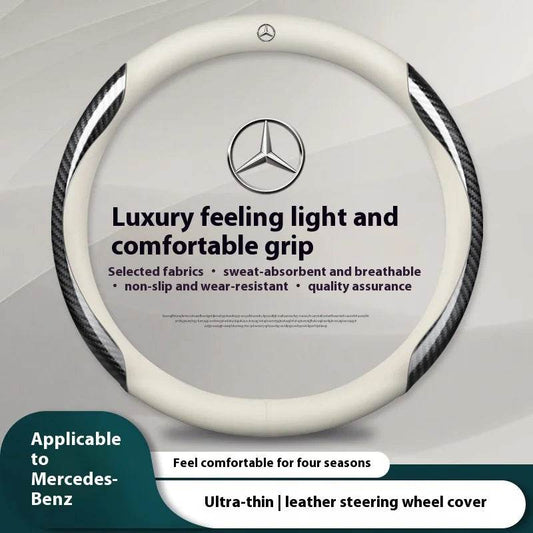 Mercedes Carbon Fiber Leather Steering Wheel Cover - 