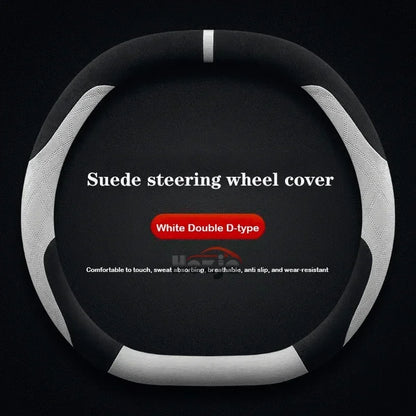 Suede Leather Steering Wheel Cover for Geely Preface Starray Cityray