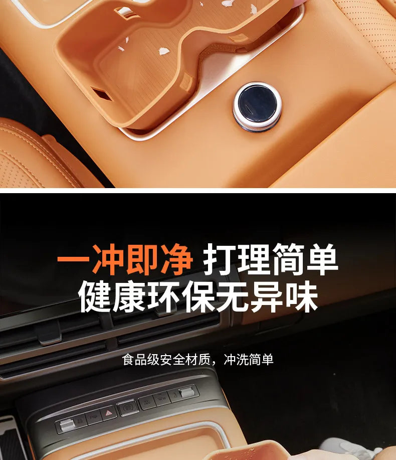 BYD Ti7 Behind-Screen Dashboard Storage Box