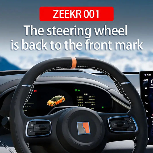 ZEEKR 001 Steering Wheel Alcantara Suede Anti-Scratch Stickers