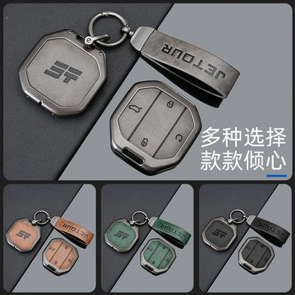 Zinc Alloy Leather Key Case for Chery Jetour Traveller T1 T2
