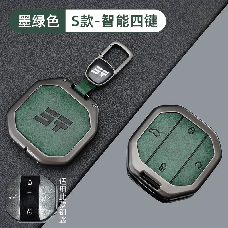 Zinc Alloy Leather Key Case for Chery Jetour Traveller T1 T2