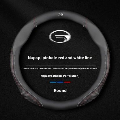 Suede Leather Steering Wheel Cover for Trumpchi GAC Ga3 Ga4 Ga5