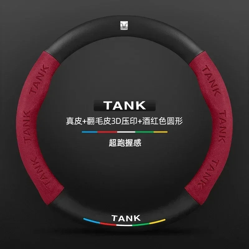 Great Wall GWM TANK 300 500 Suede Carbon Fiber Embossed Steering Wheel Cover 38CM - B style-1