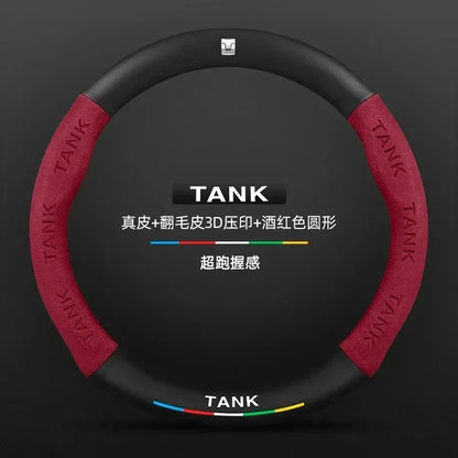 Great Wall GWM TANK 300 500 Suede Carbon Fiber Embossed Steering Wheel Cover 38CM - B style-1