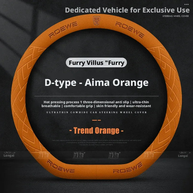 Roewe Leather Steering Wheel Cover - D orange
