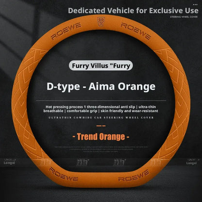 Roewe Leather Steering Wheel Cover - D orange
