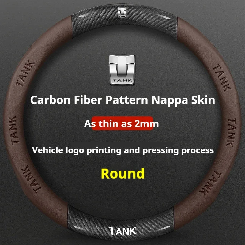 GWM Tank Suede Steering Wheel Cover - Round Shape / Brown (Style A)
