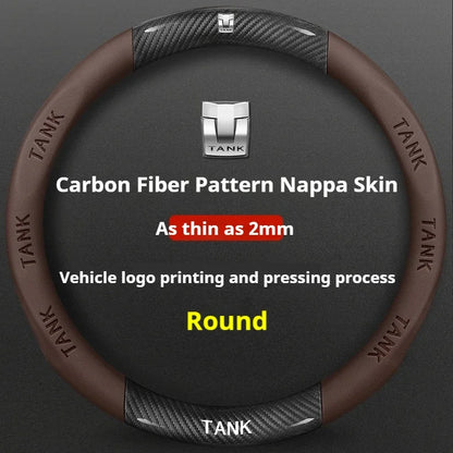 GWM Tank Suede Steering Wheel Cover - Round Shape / Brown (Style A)