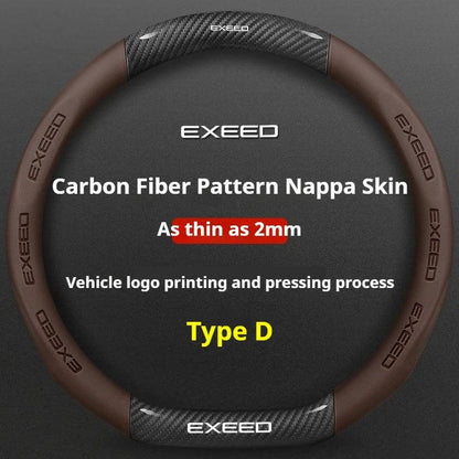 Chery Exeed Carbon Fiber Leather Suede Steering Wheel Cover - D Brown-Carbon Fiber