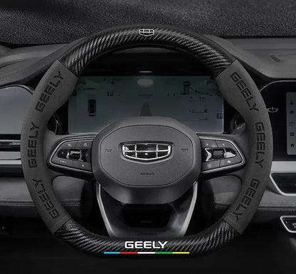 Geely Carbon Fiber Suede Steering Wheel Cover - D Light brown