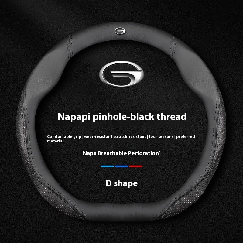 Suede Leather Steering Wheel Cover for Trumpchi GAC Ga3 Ga4 Ga5