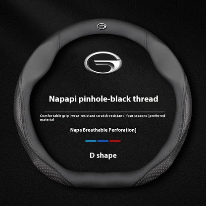 Suede Leather Steering Wheel Cover for Trumpchi GAC Ga3 Ga4 Ga5