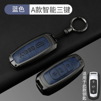 Zinc Alloy Leather Key Case for Geely Emgrand Atlas GX3 GS NL3
