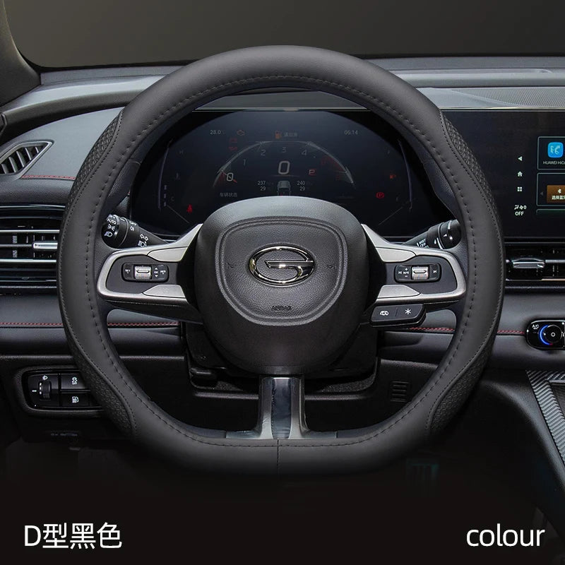 GAC Trumpchi Empow R Leather Steering Wheel Cover 2021-2024