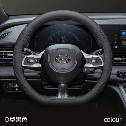 GAC Trumpchi Empow R Leather Steering Wheel Cover 2021-2024