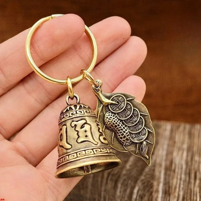 Carved Bell Keyfob Keychain - Car Keys Bag Charm Accessory Gift