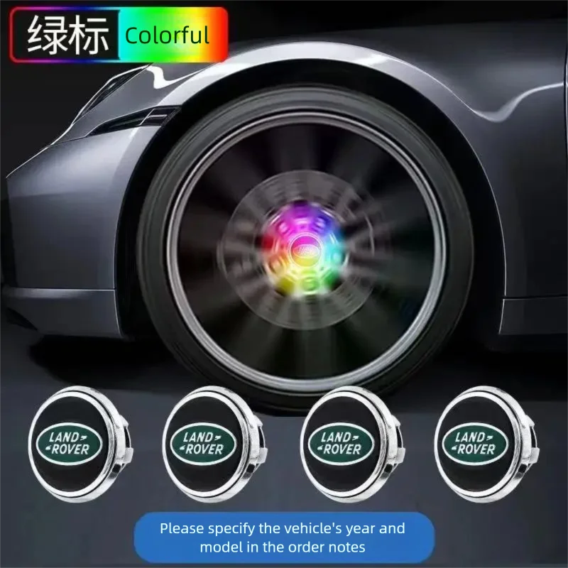 Land Rover LED Hub Light Wheel Caps